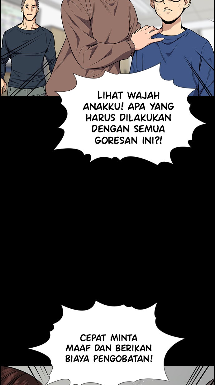 Read The Real Lesson chapter 82 image 57 on Lezhin