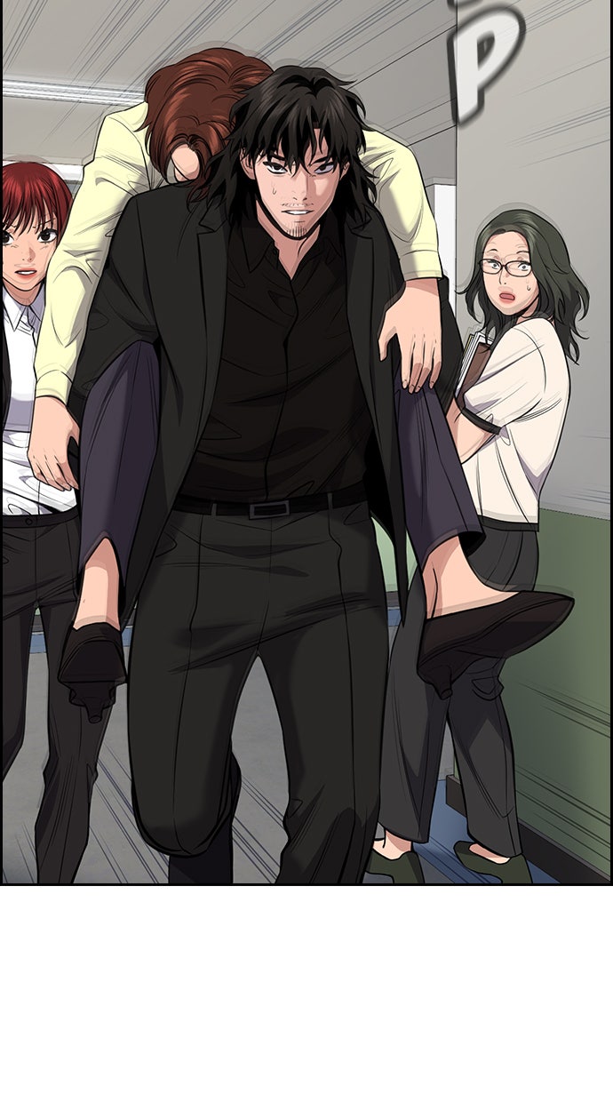 Read The Real Lesson chapter 82 image 6 on Lezhin