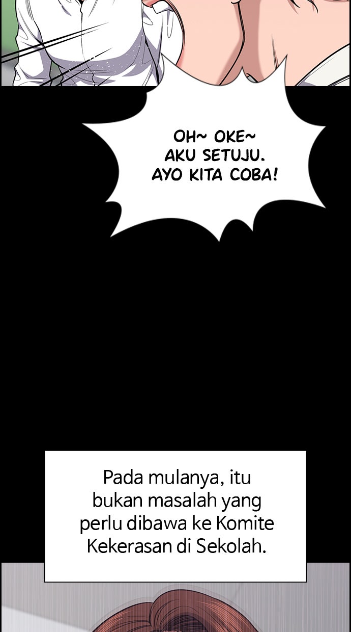 Read The Real Lesson chapter 82 image 61 on Lezhin