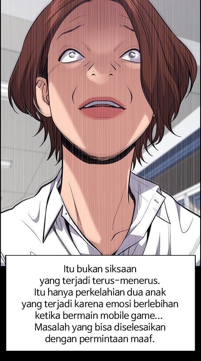 Read The Real Lesson chapter 82 image 62 on Lezhin