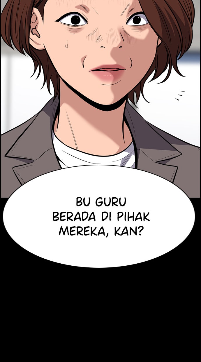 Read The Real Lesson chapter 82 image 68 on Lezhin