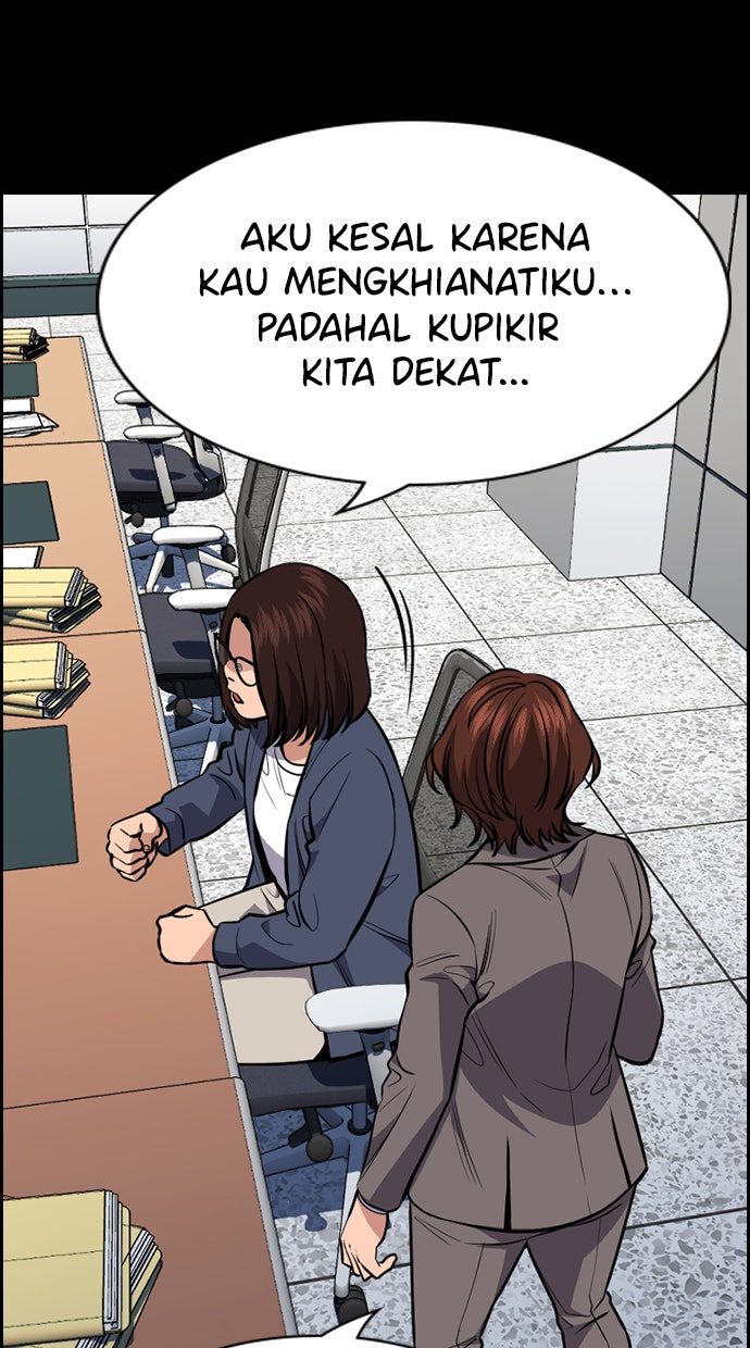 Read The Real Lesson chapter 82 image 69 on Lezhin