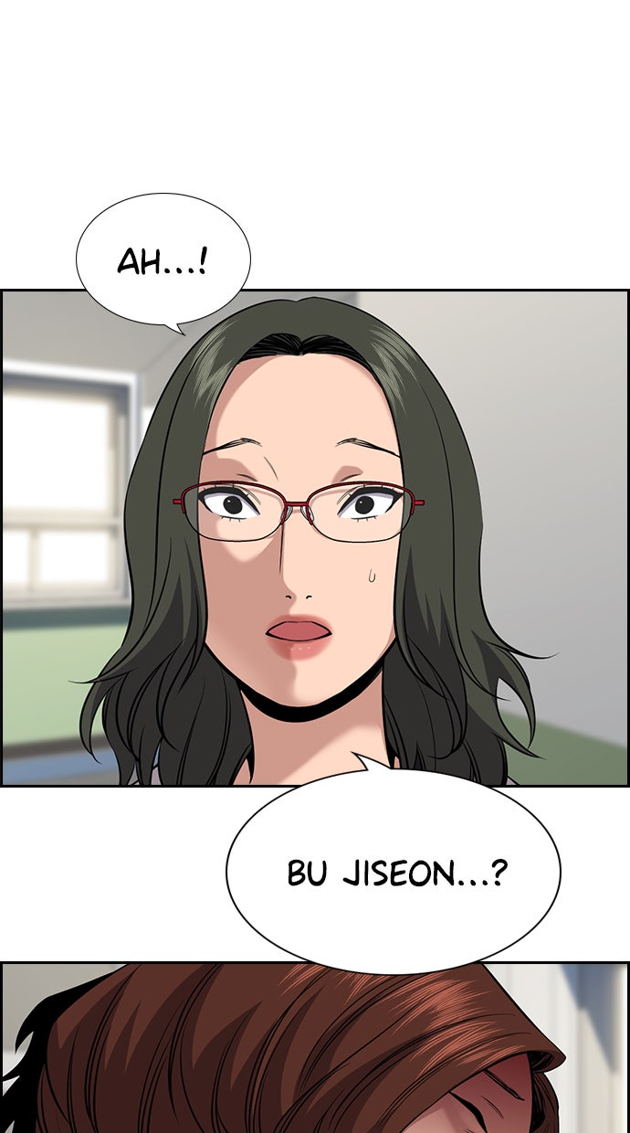Read The Real Lesson chapter 82 image 7 on Lezhin
