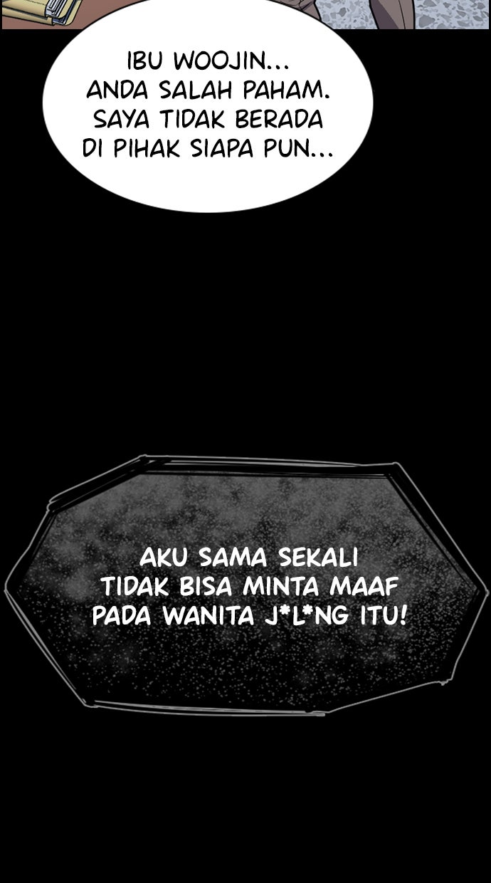 Read The Real Lesson chapter 82 image 70 on Lezhin