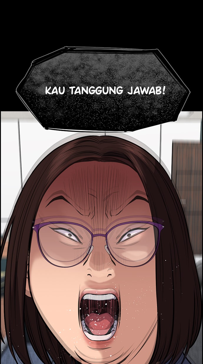 Read The Real Lesson chapter 82 image 71 on Lezhin
