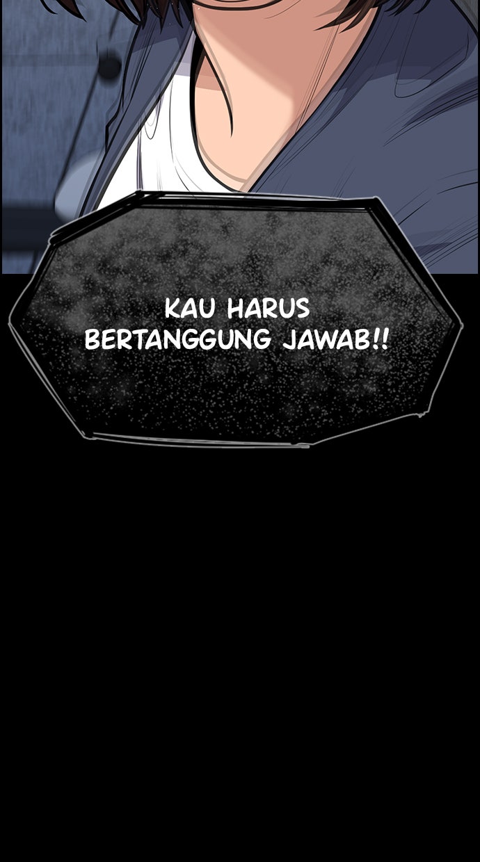Read The Real Lesson chapter 82 image 72 on Lezhin