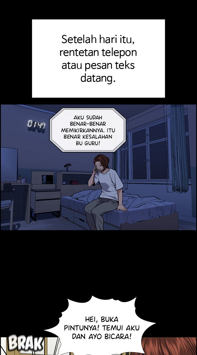 Read The Real Lesson chapter 82 image 73 on Lezhin