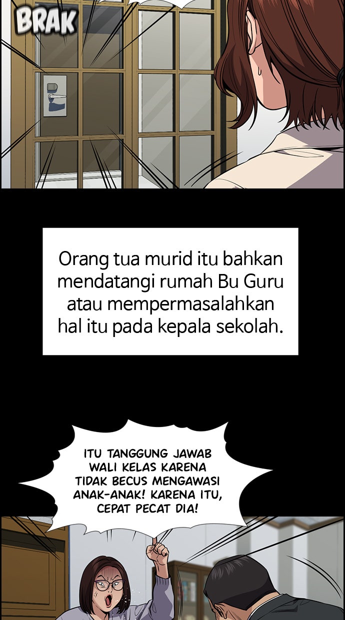 Read The Real Lesson chapter 82 image 74 on Lezhin