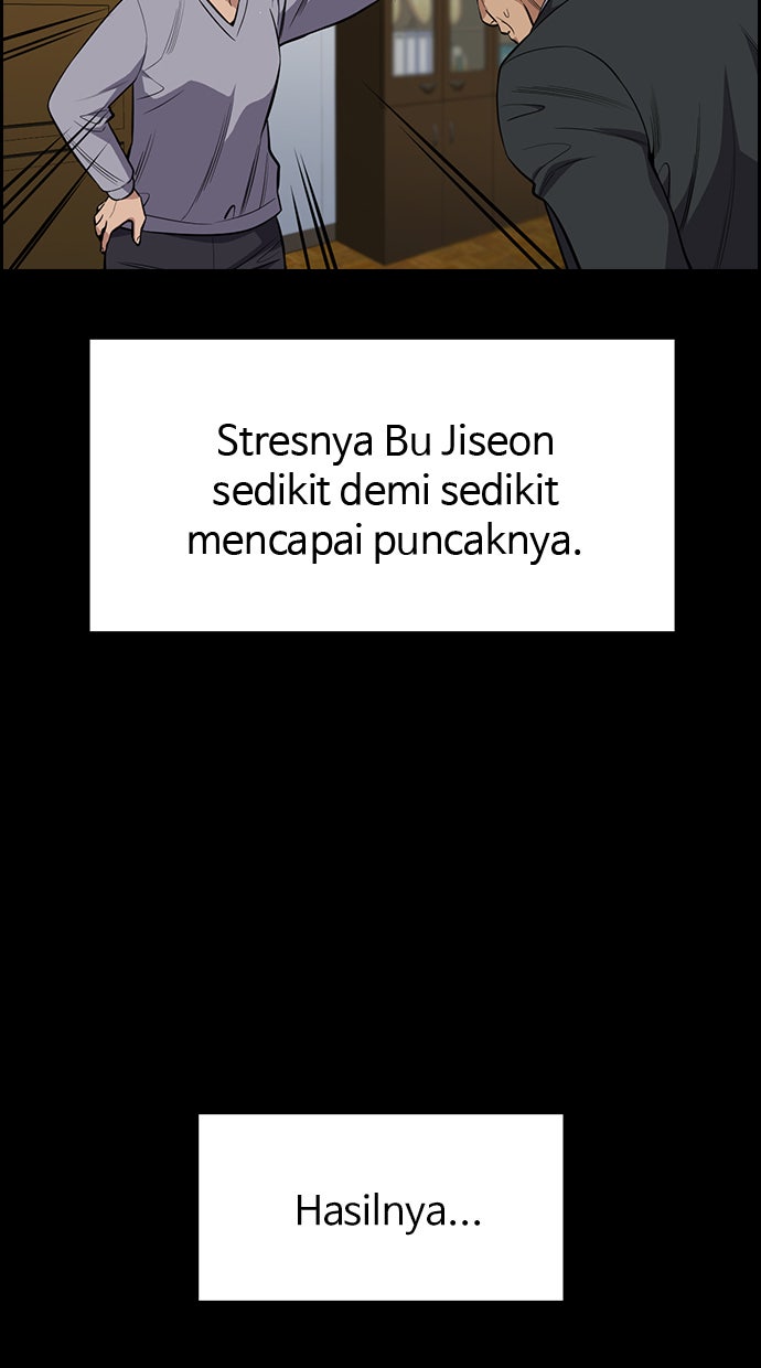 Read The Real Lesson chapter 82 image 75 on Lezhin