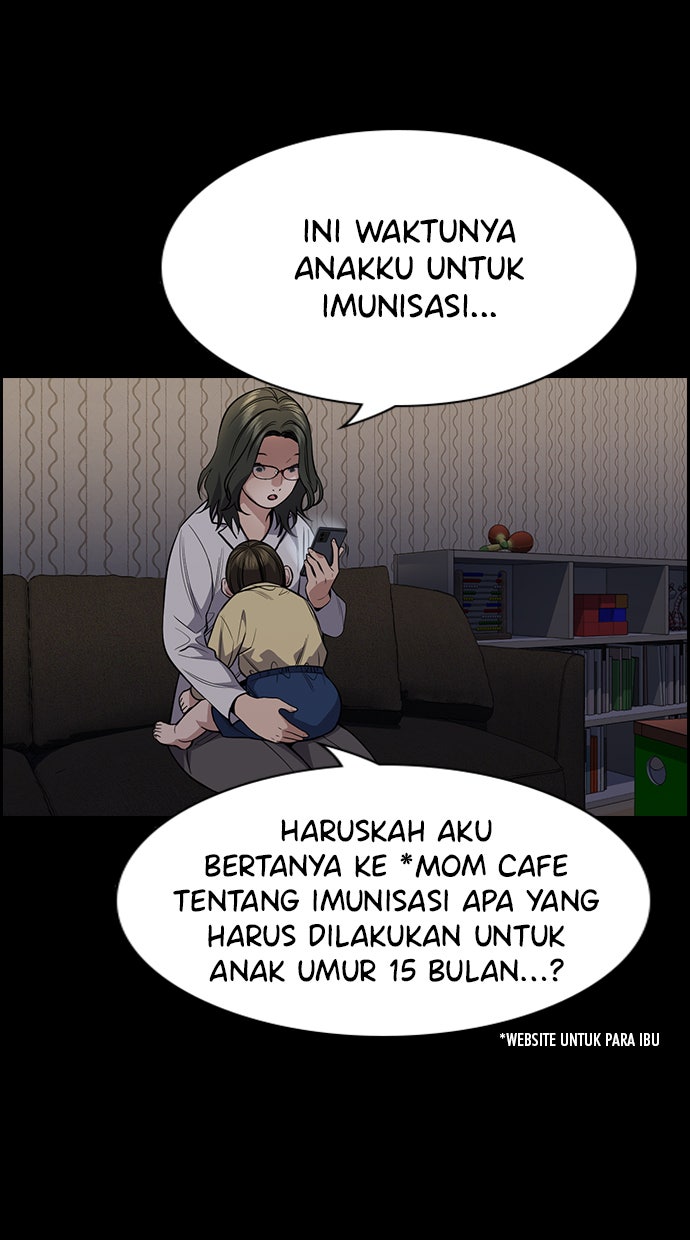 Read The Real Lesson chapter 82 image 76 on Lezhin
