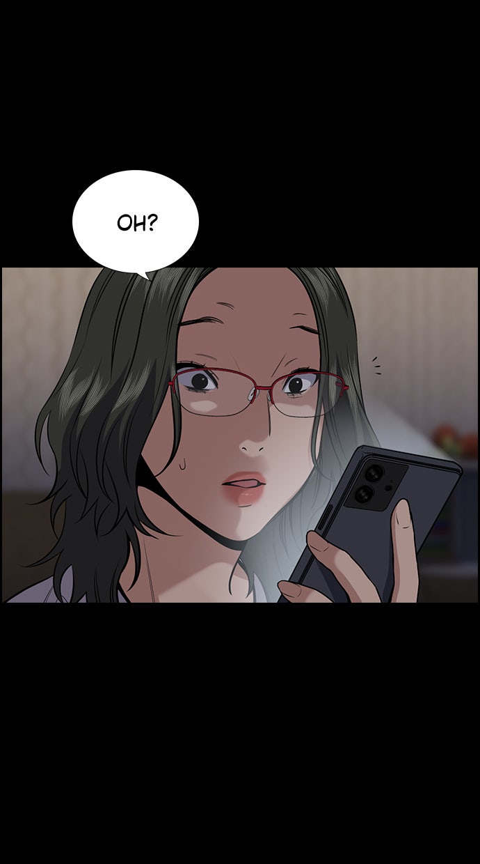 Read The Real Lesson chapter 82 image 77 on Lezhin
