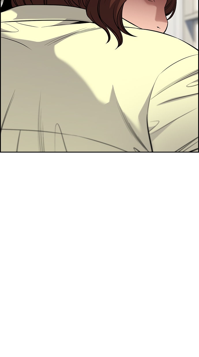 Read The Real Lesson chapter 82 image 8 on Lezhin