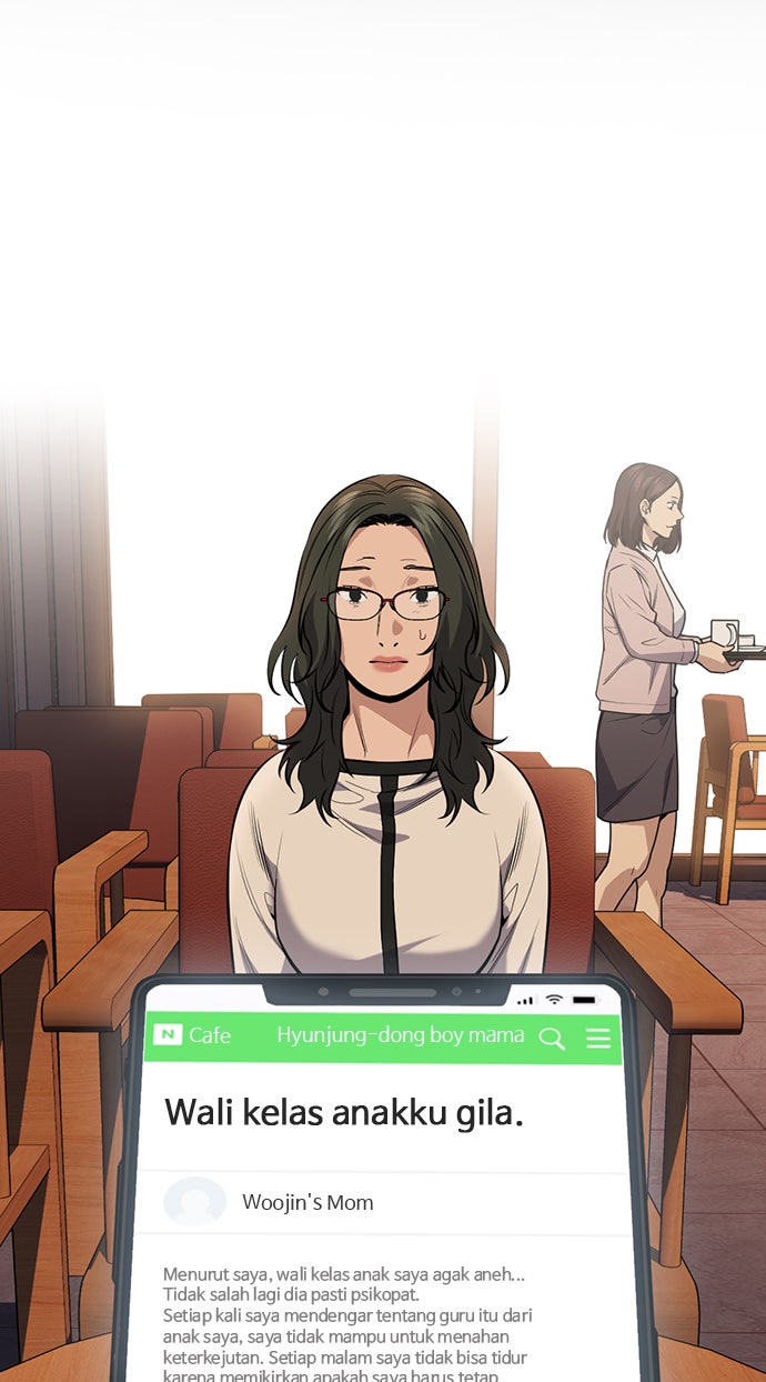 Read The Real Lesson chapter 82 image 80 on Lezhin