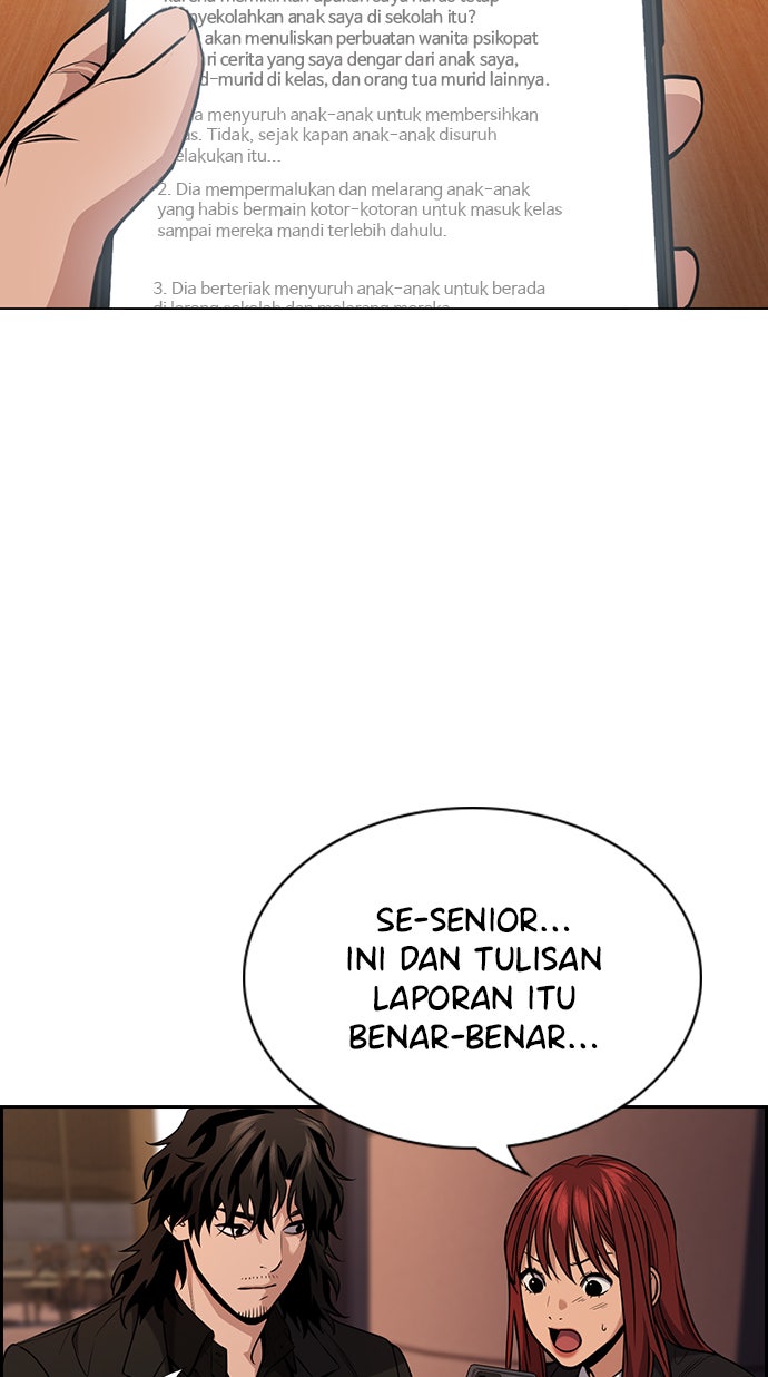 Read The Real Lesson chapter 82 image 81 on Lezhin