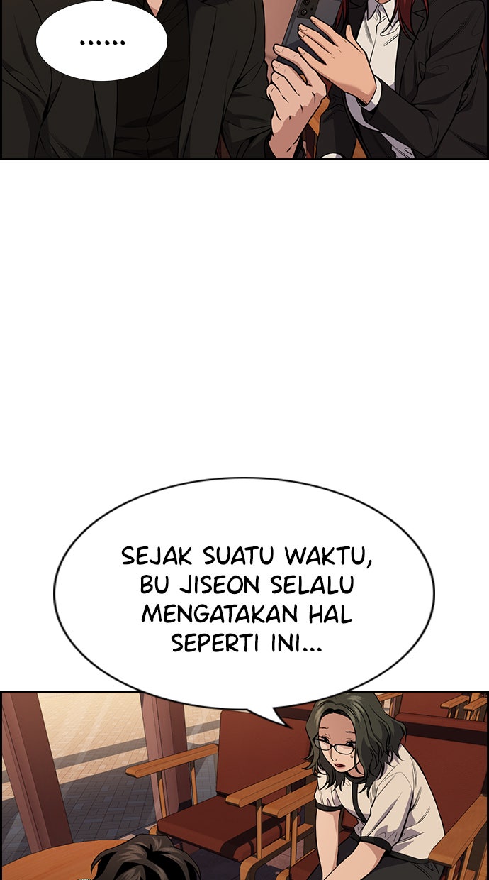 Read The Real Lesson chapter 82 image 82 on Lezhin