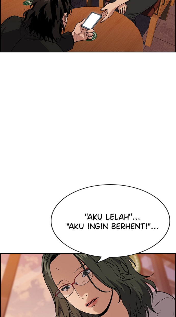Read The Real Lesson chapter 82 image 83 on Lezhin