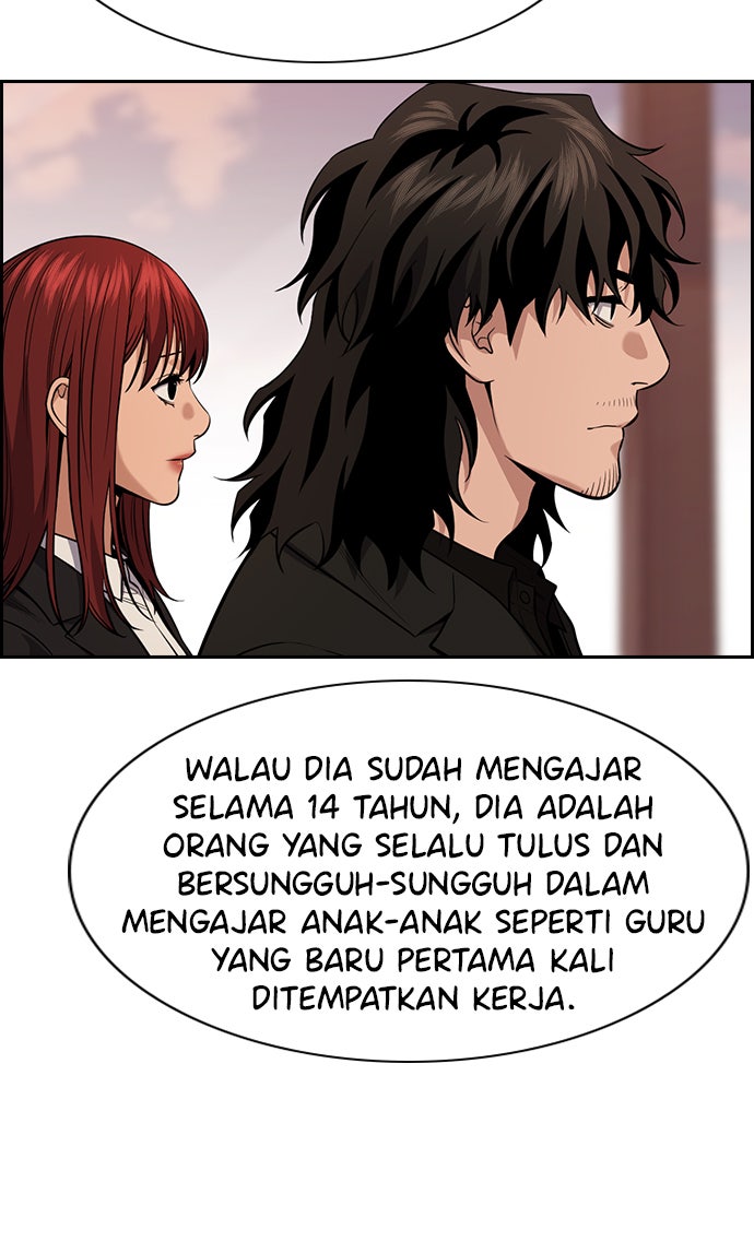 Read The Real Lesson chapter 82 image 85 on Lezhin