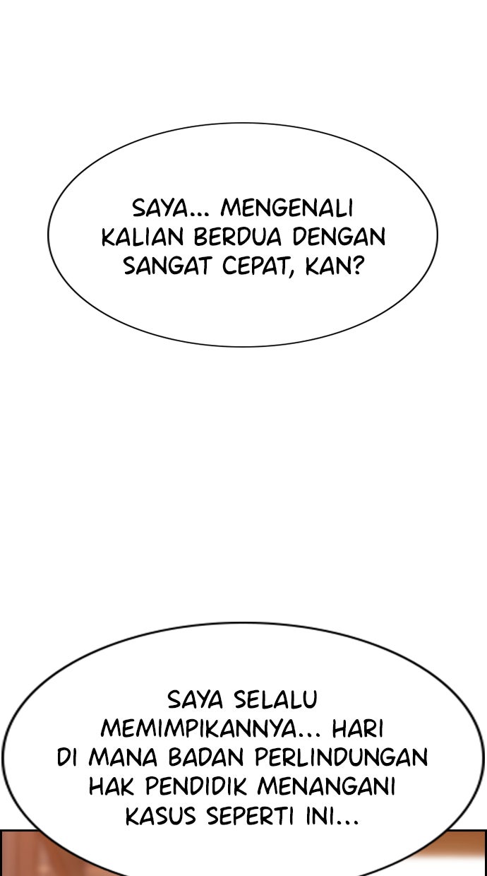 Read The Real Lesson chapter 82 image 86 on Lezhin