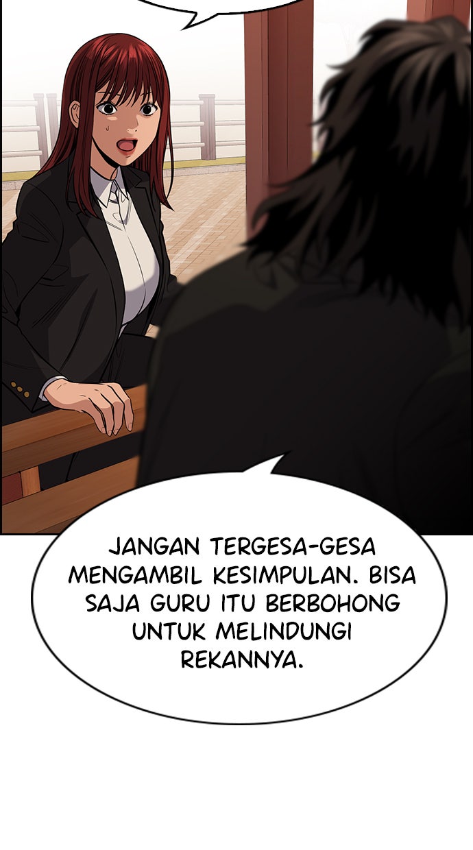 Read The Real Lesson chapter 82 image 90 on Lezhin