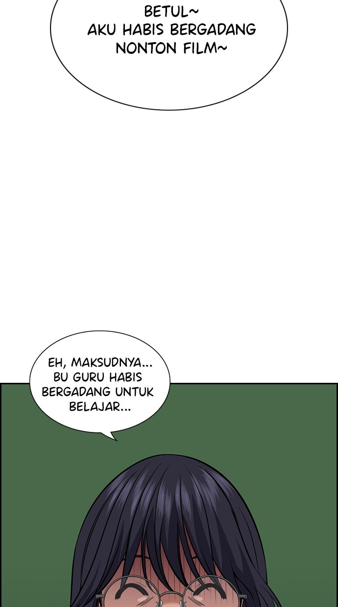 Read The Real Lesson chapter 83 image 10 on Lezhin