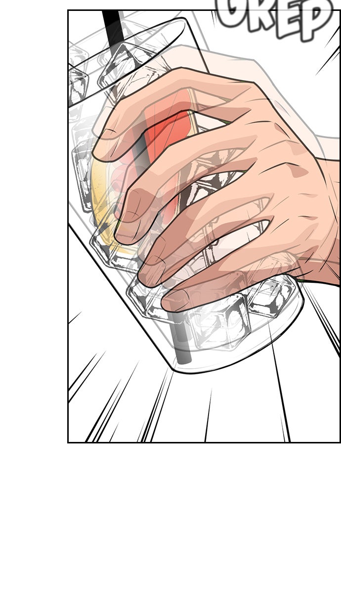 Read The Real Lesson chapter 83 image 100 on Lezhin
