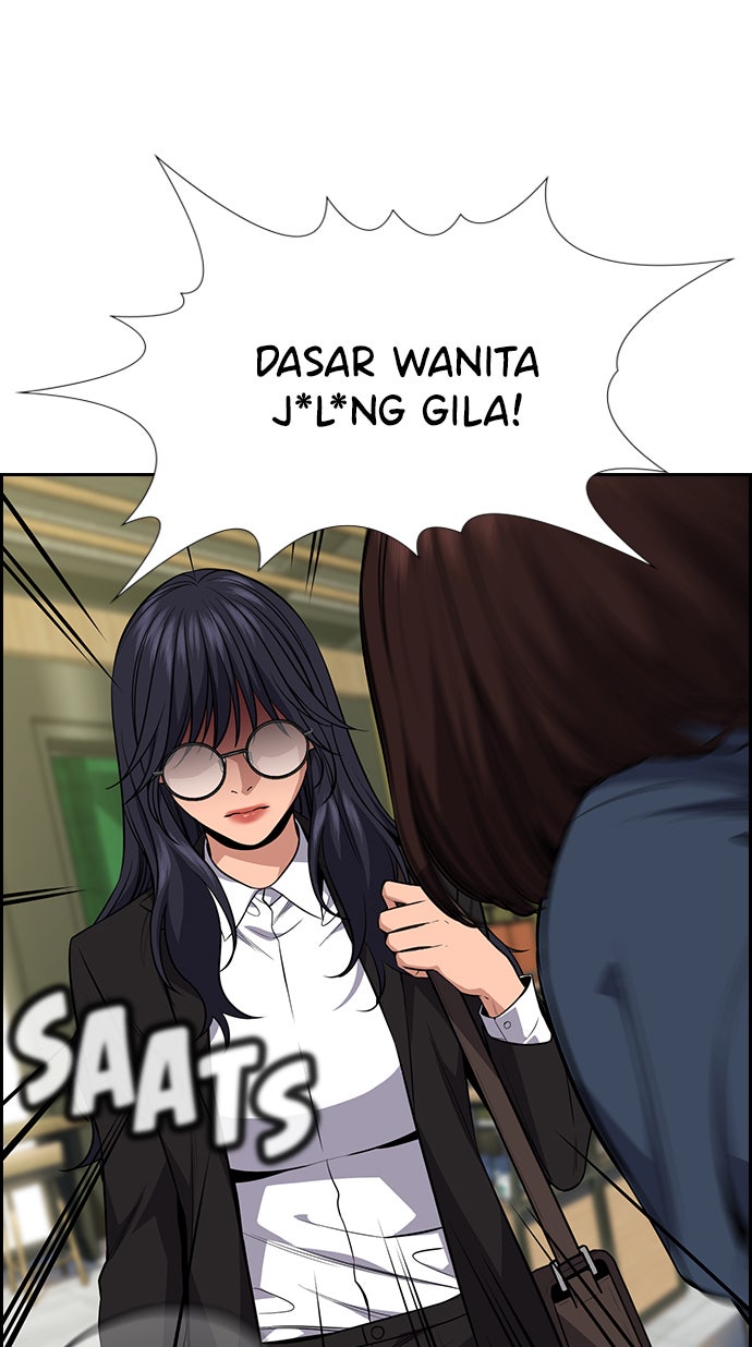 Read The Real Lesson chapter 83 image 101 on Lezhin