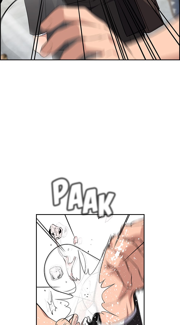 Read The Real Lesson chapter 83 image 102 on Lezhin