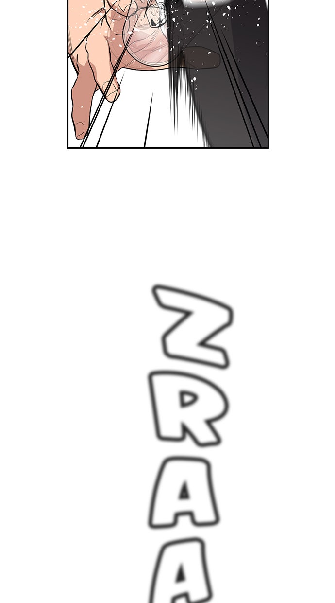 Read The Real Lesson chapter 83 image 103 on Lezhin