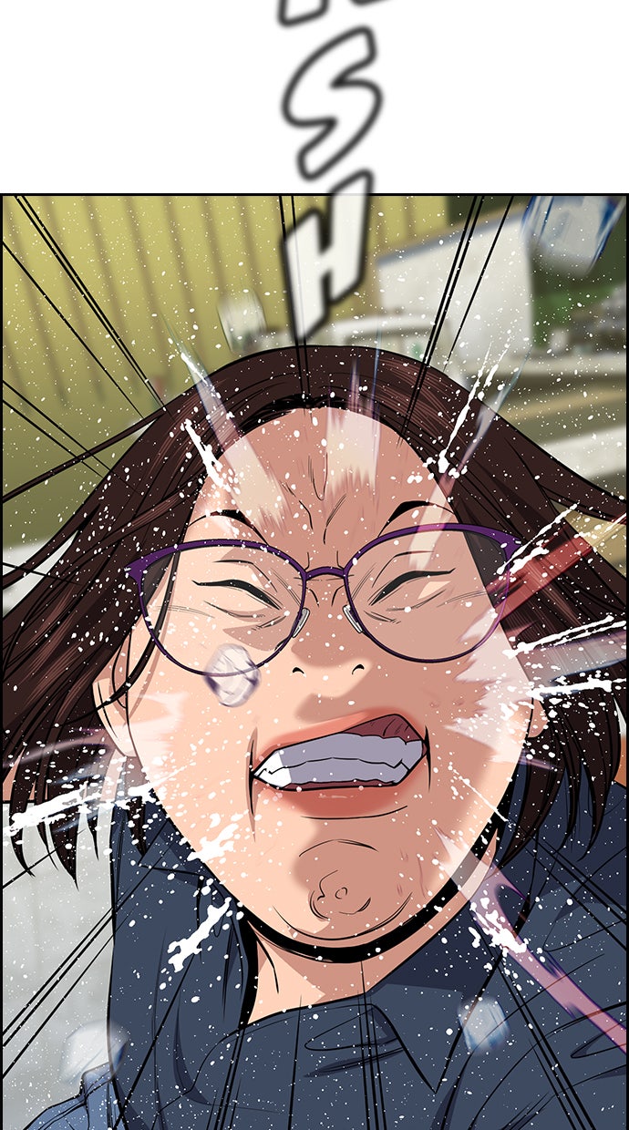 Read The Real Lesson chapter 83 image 104 on Lezhin