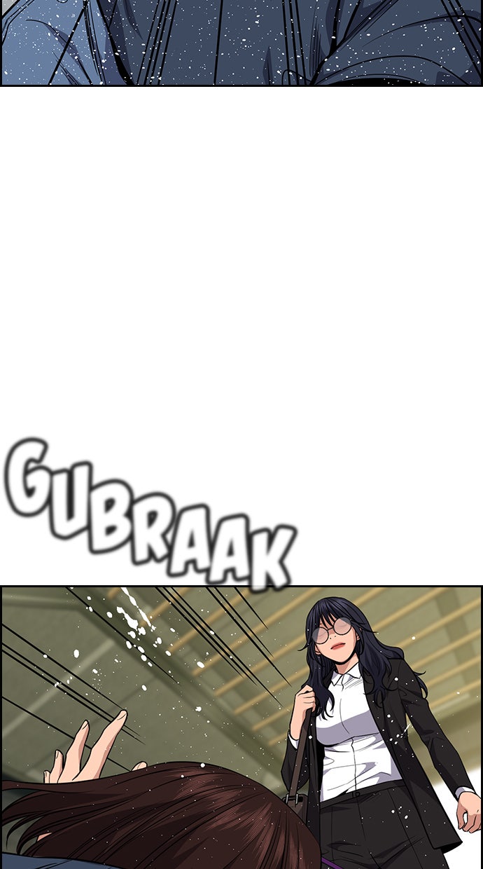 Read The Real Lesson chapter 83 image 105 on Lezhin
