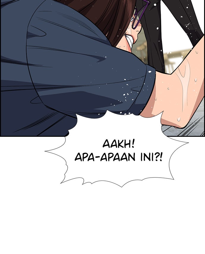 Read The Real Lesson chapter 83 image 106 on Lezhin