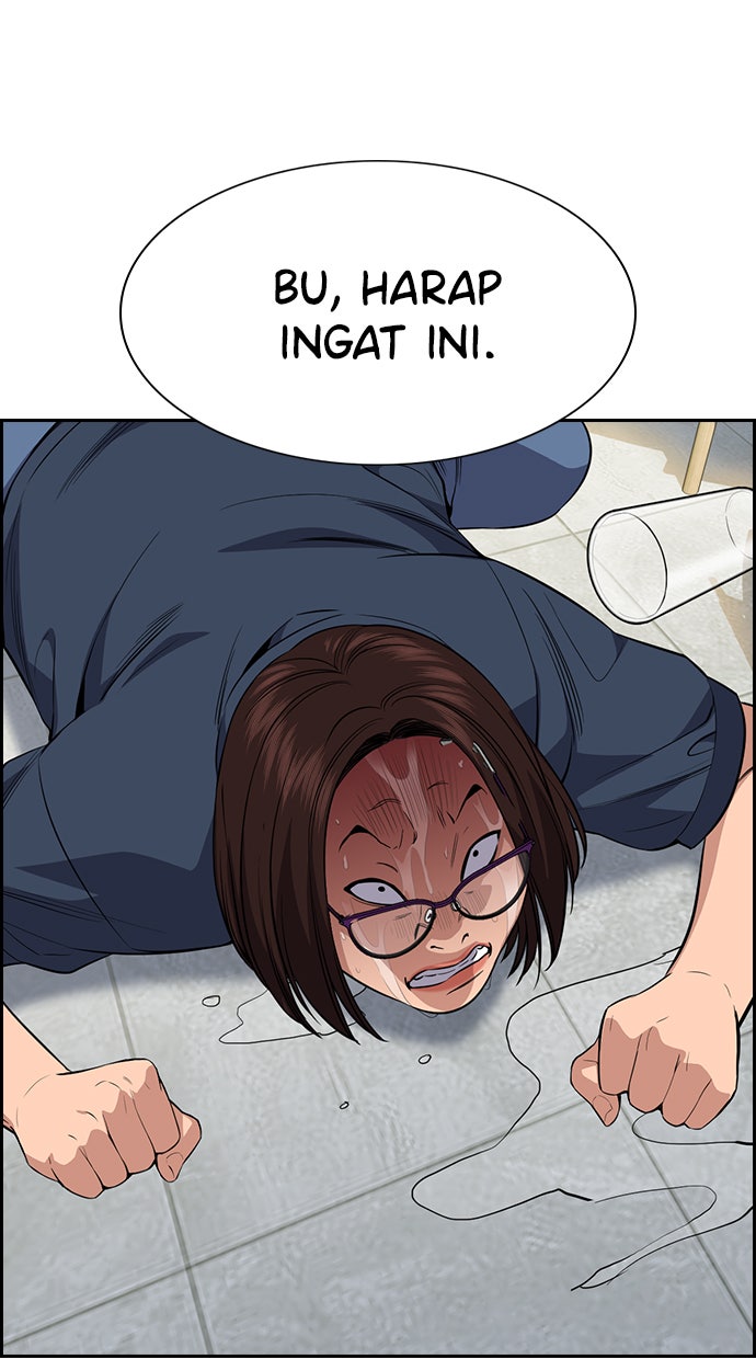 Read The Real Lesson chapter 83 image 107 on Lezhin