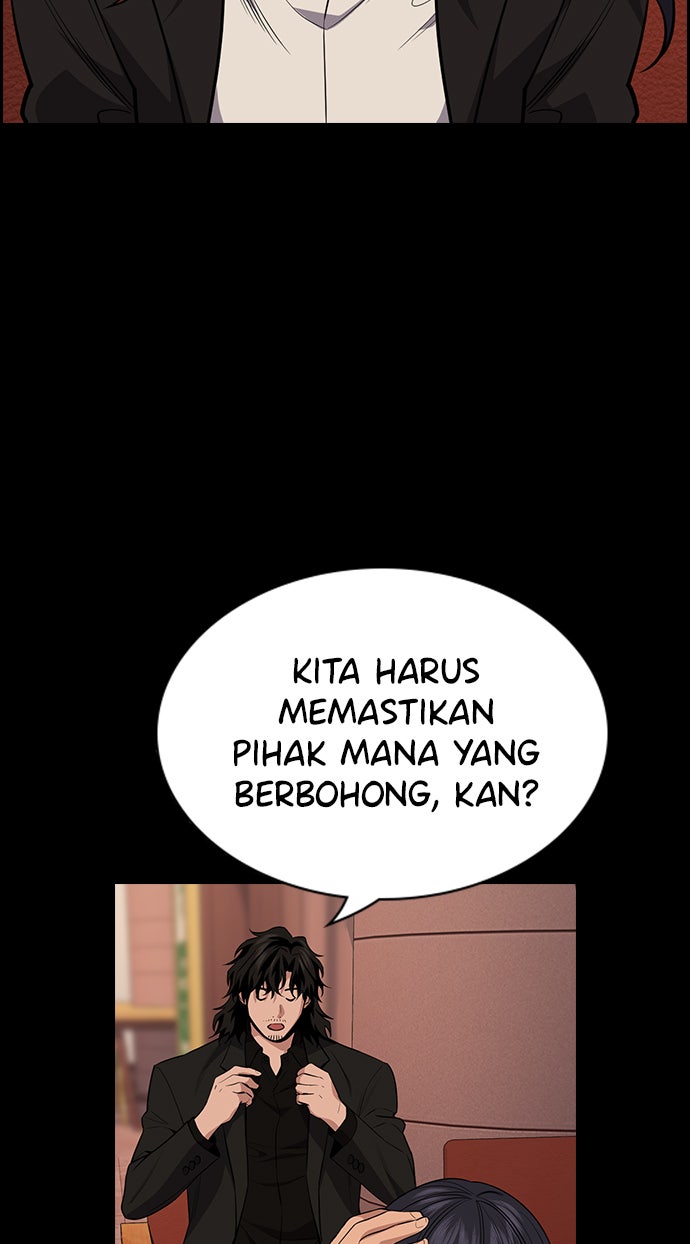 Read The Real Lesson chapter 83 image 15 on Lezhin