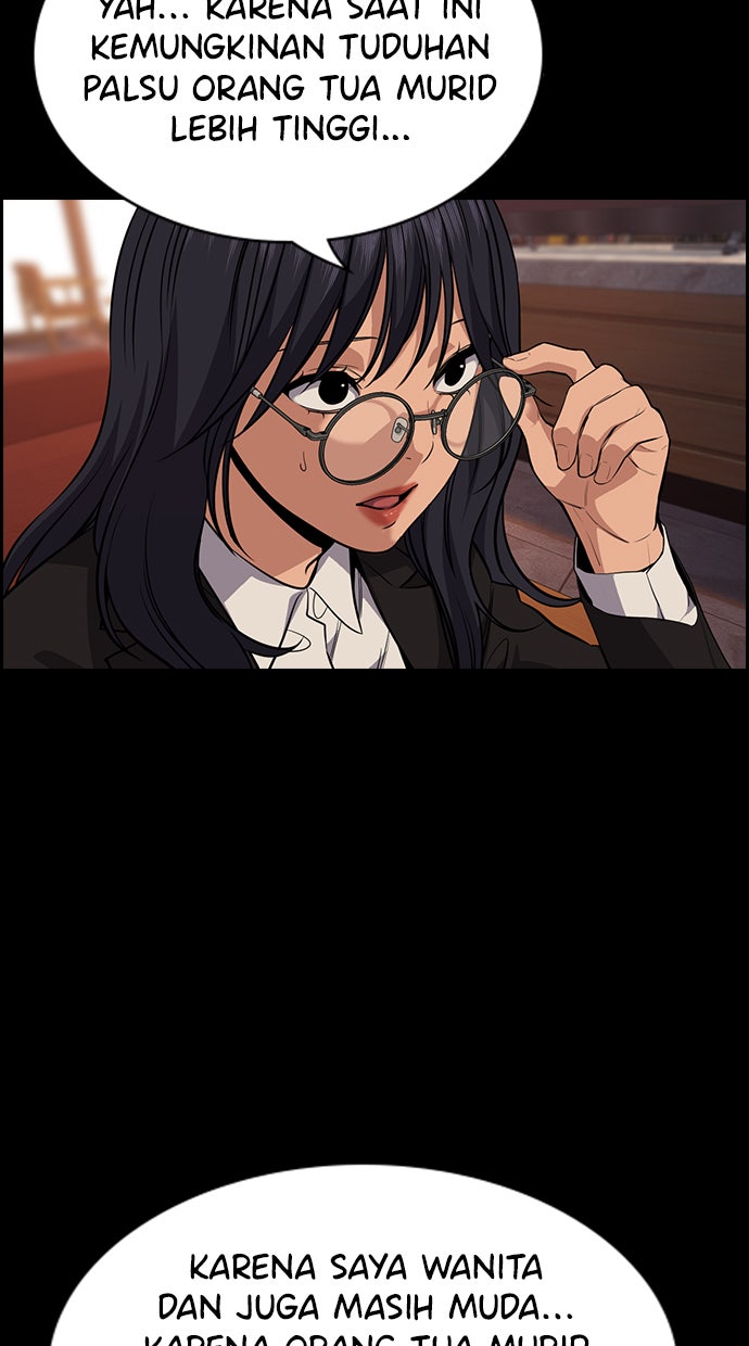 Read The Real Lesson chapter 83 image 17 on Lezhin