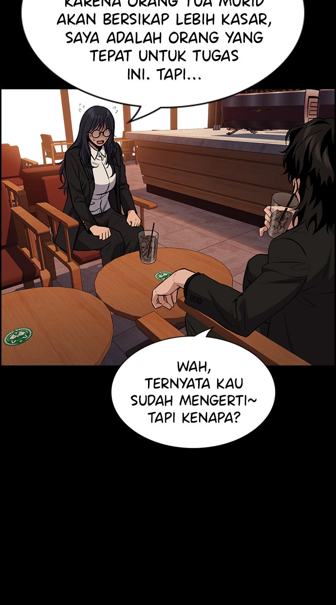 Read The Real Lesson chapter 83 image 18 on Lezhin