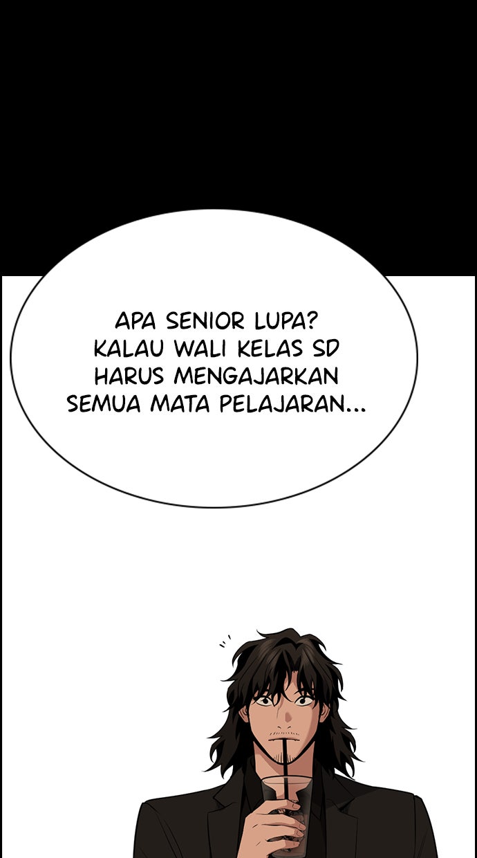 Read The Real Lesson chapter 83 image 19 on Lezhin