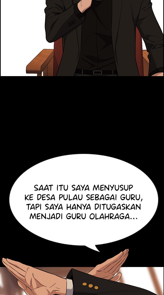 Read The Real Lesson chapter 83 image 20 on Lezhin