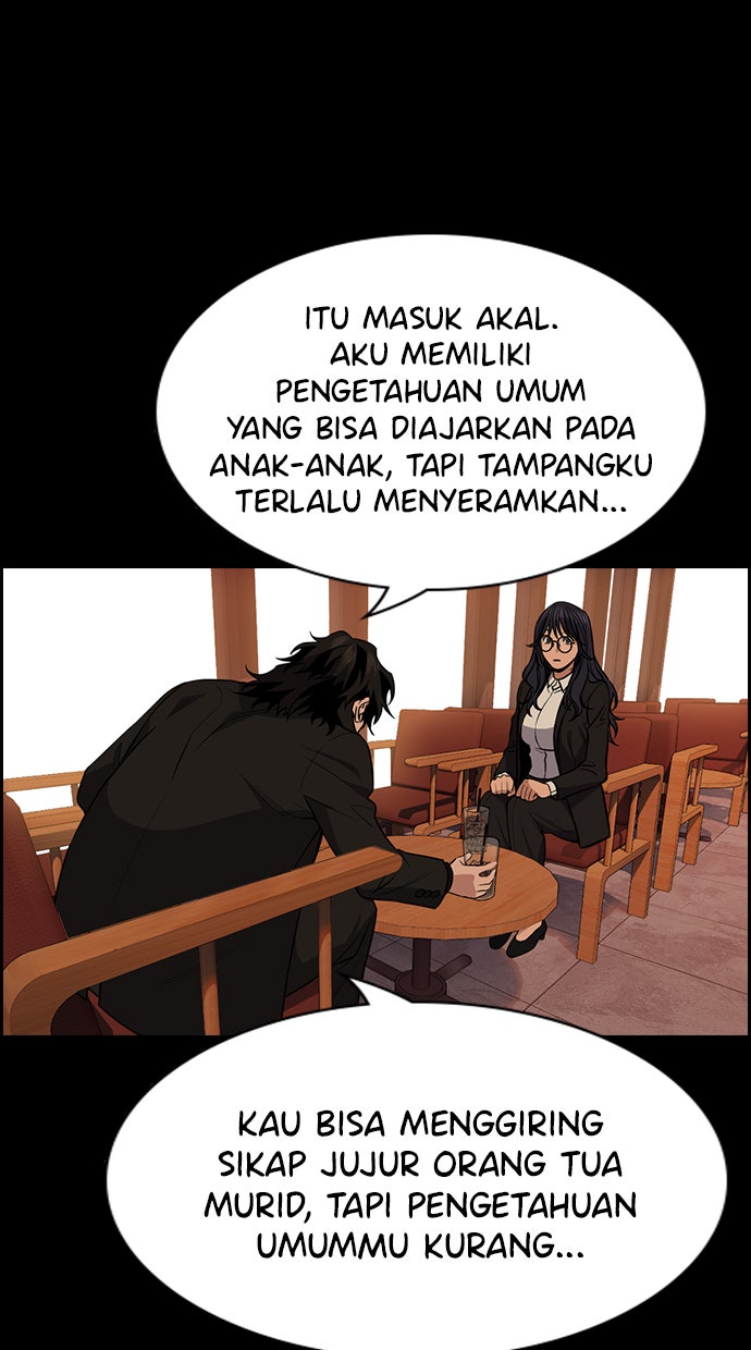 Read The Real Lesson chapter 83 image 23 on Lezhin