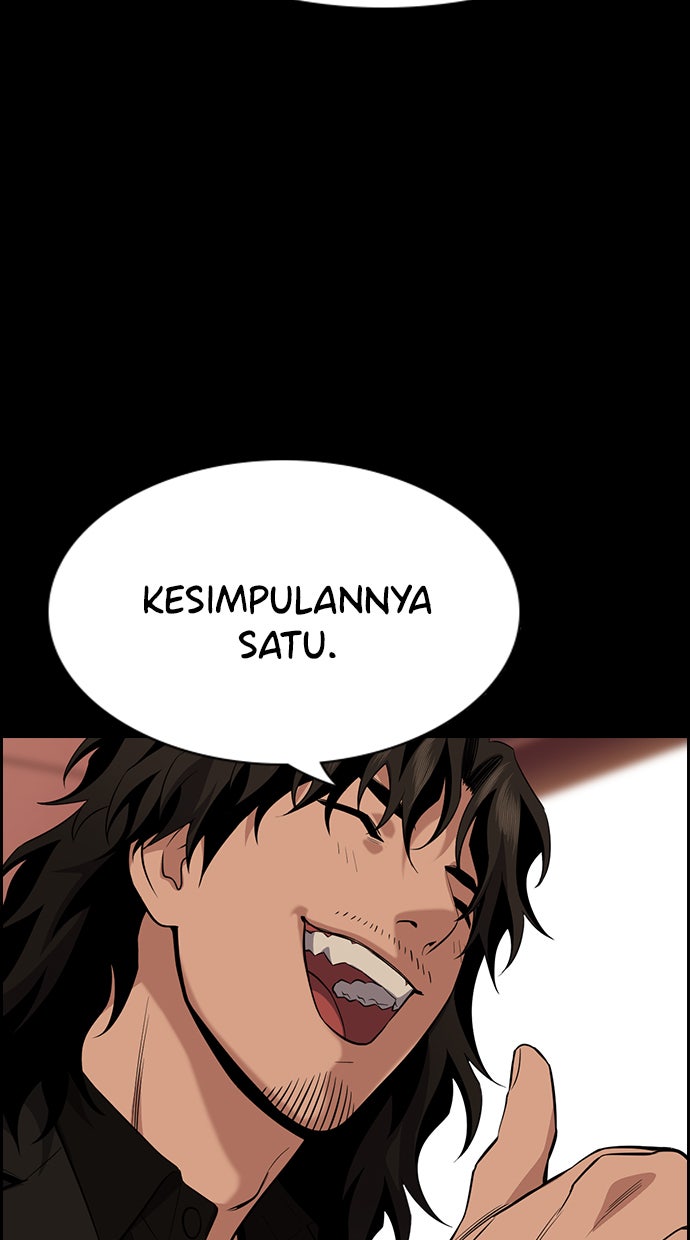 Read The Real Lesson chapter 83 image 24 on Lezhin