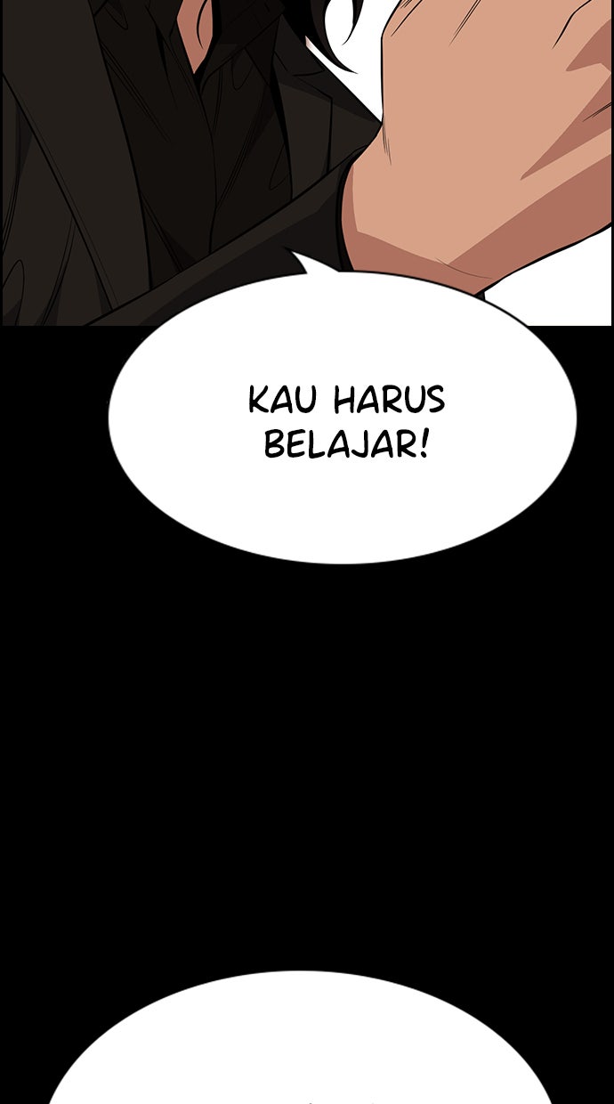Read The Real Lesson chapter 83 image 25 on Lezhin