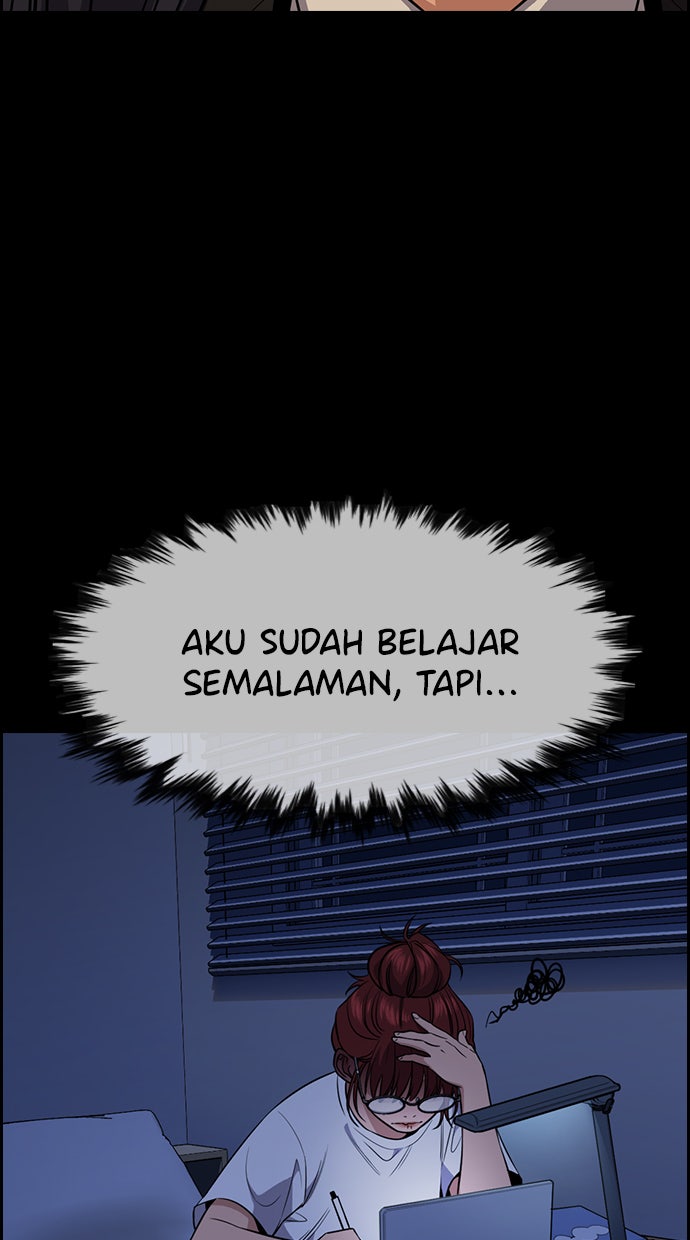 Read The Real Lesson chapter 83 image 27 on Lezhin