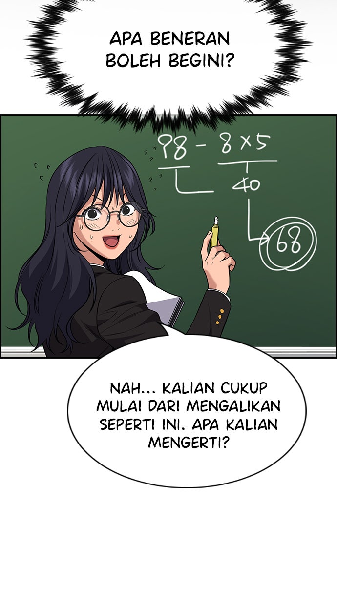 Read The Real Lesson chapter 83 image 29 on Lezhin