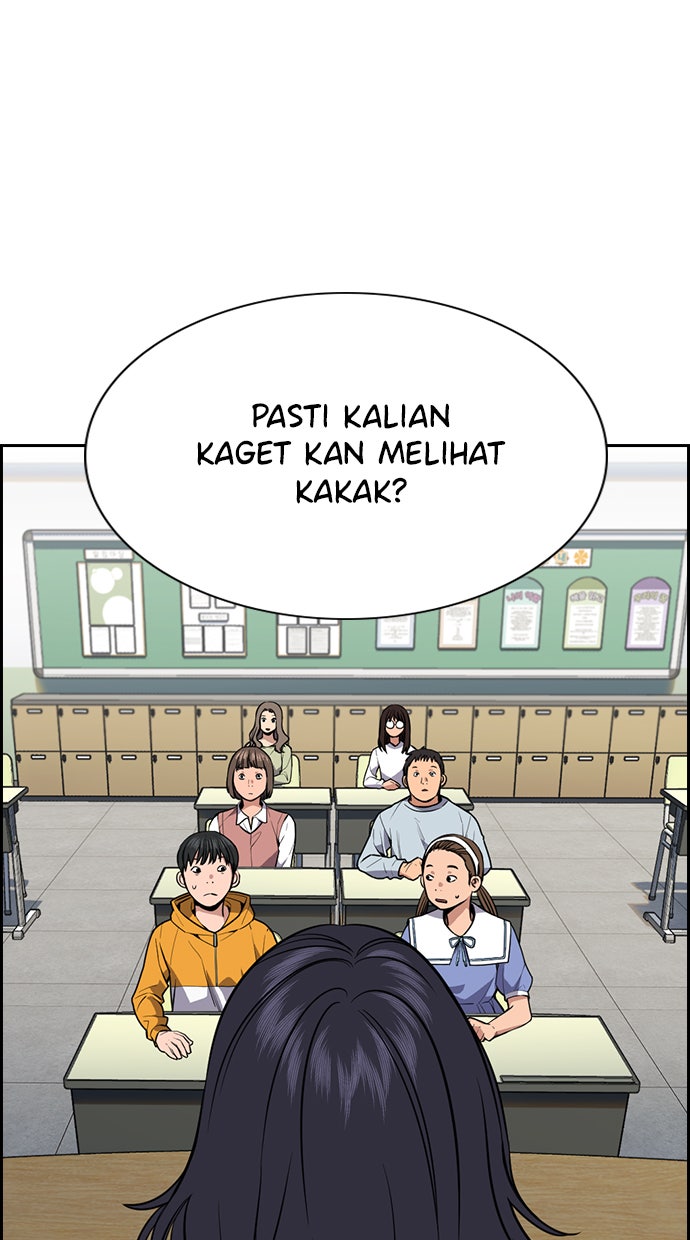 Read The Real Lesson chapter 83 image 3 on Lezhin