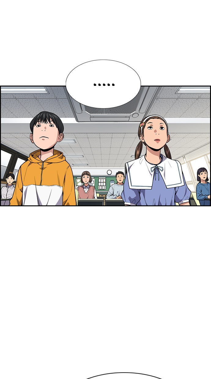 Read The Real Lesson chapter 83 image 30 on Lezhin