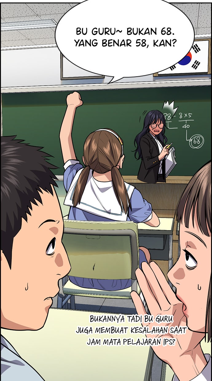 Read The Real Lesson chapter 83 image 31 on Lezhin