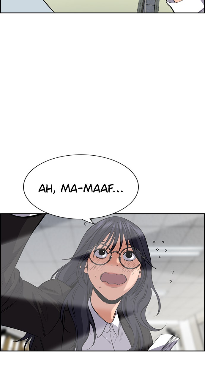 Read The Real Lesson chapter 83 image 32 on Lezhin