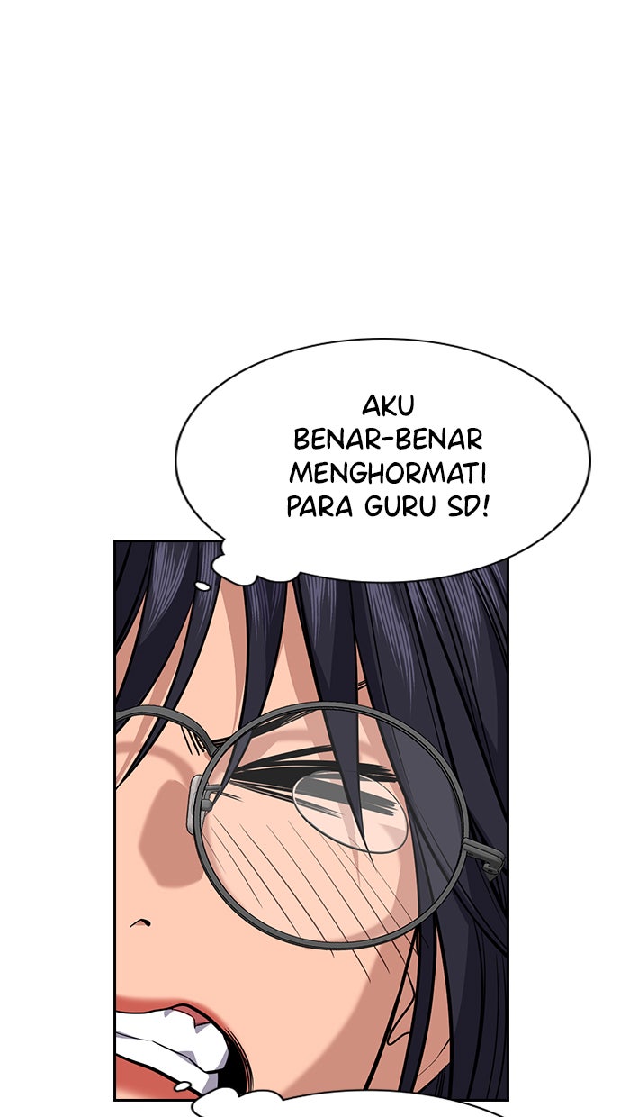 Read The Real Lesson chapter 83 image 33 on Lezhin