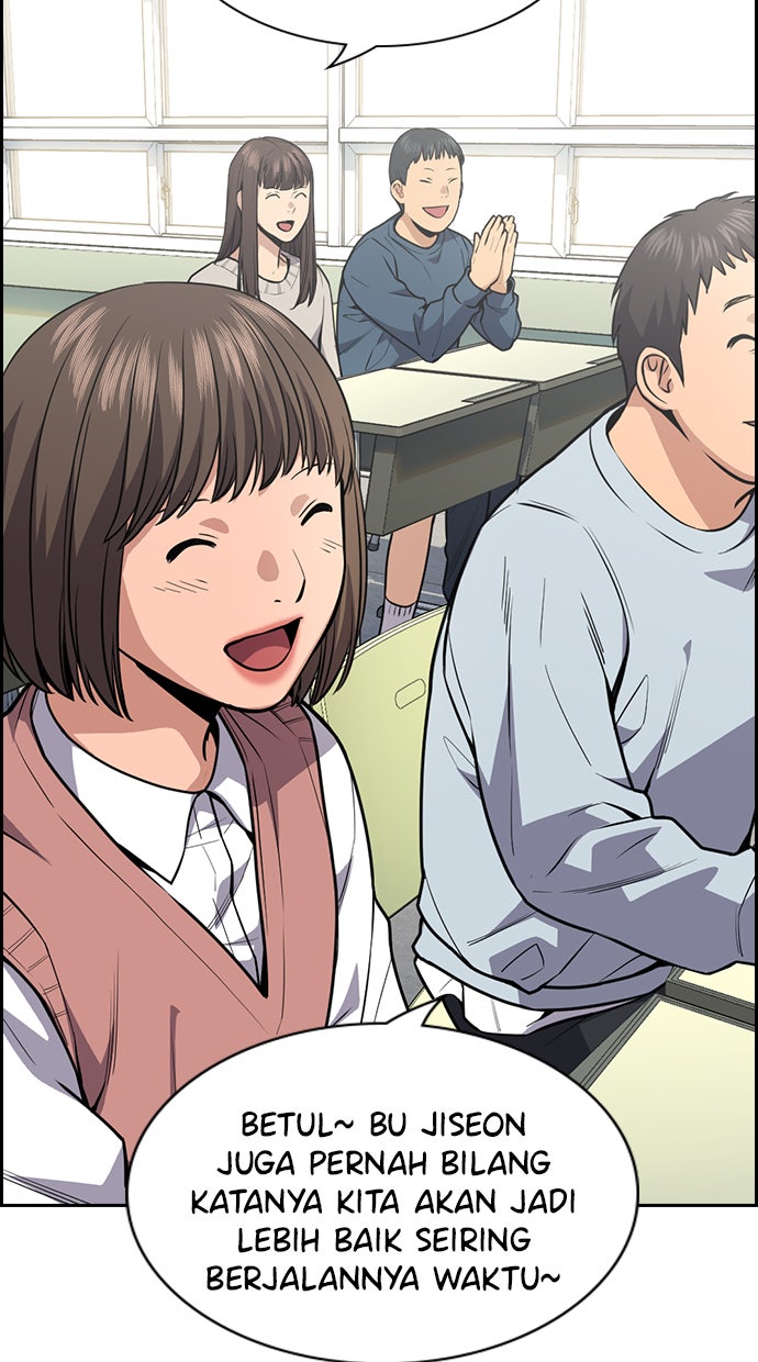 Read The Real Lesson chapter 83 image 36 on Lezhin