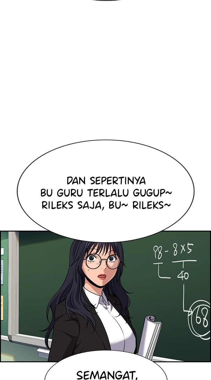 Read The Real Lesson chapter 83 image 37 on Lezhin