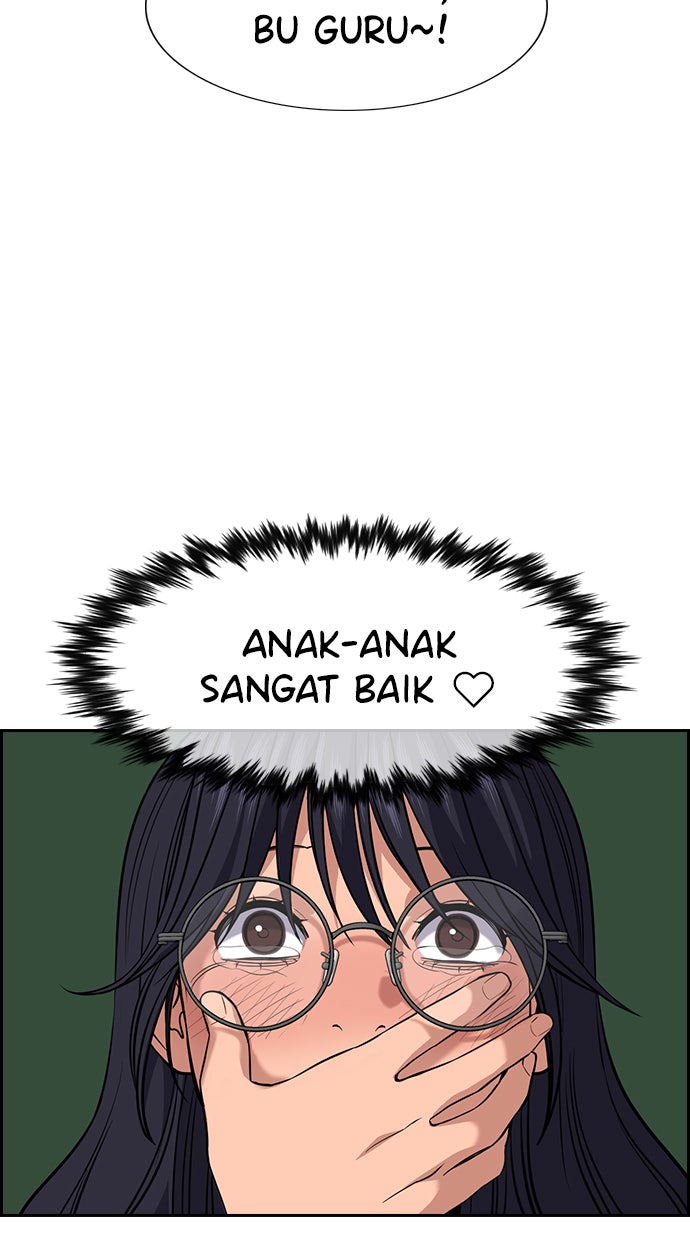 Read The Real Lesson chapter 83 image 38 on Lezhin